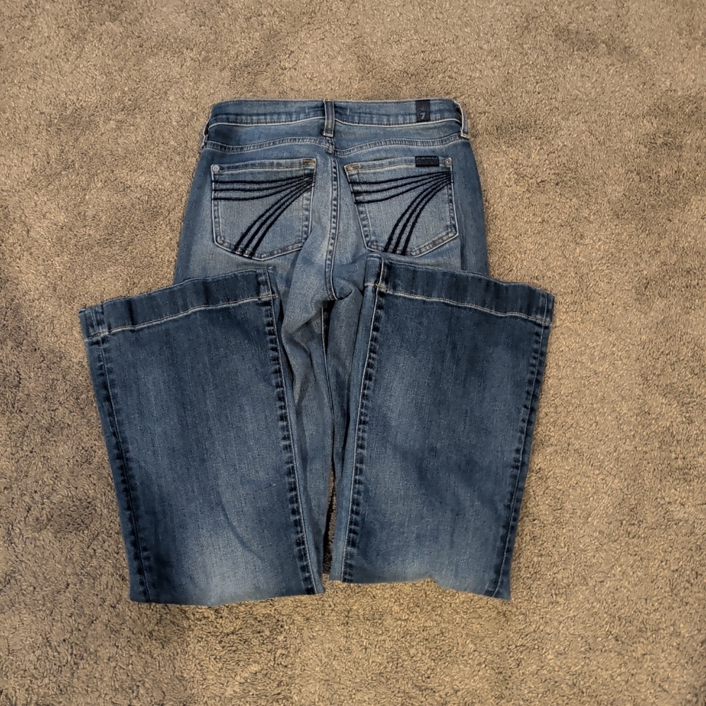 7 For All Mankind Dojos